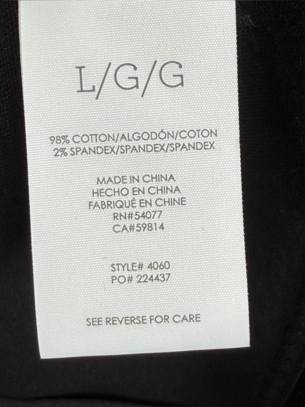 Cabi Women’s Black Velvet Tuxedo Pant Suit Set Size L Jacket & 14 Pants - Picture 7 of 16